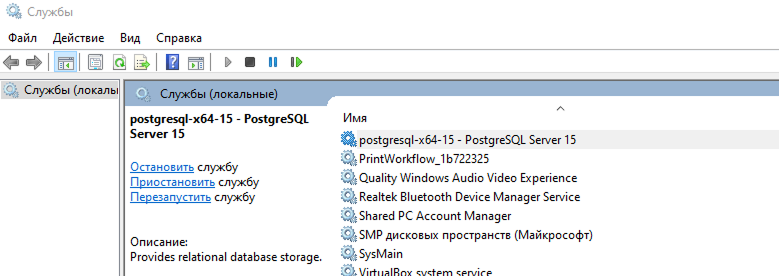 instructions_master_slave_stations_8