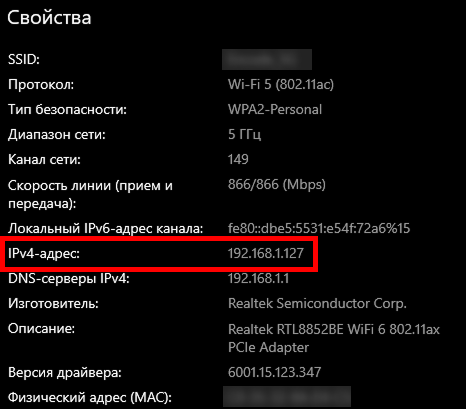 instructions_camera_group_6