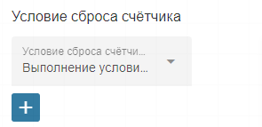 events_5