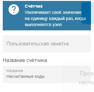 statistics_4