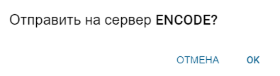 configuration_settings