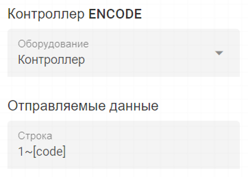 instructions_7