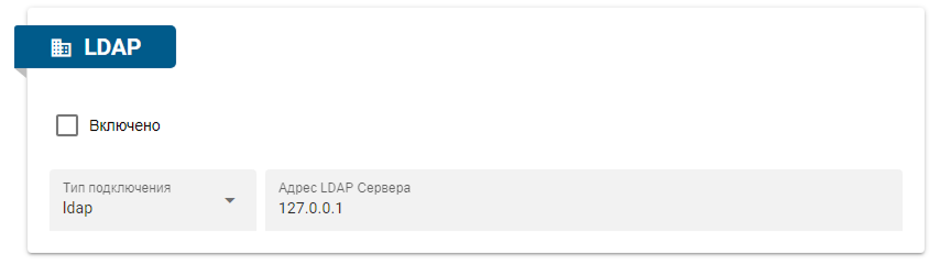 ldap