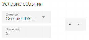events_3