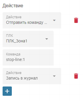 events_6
