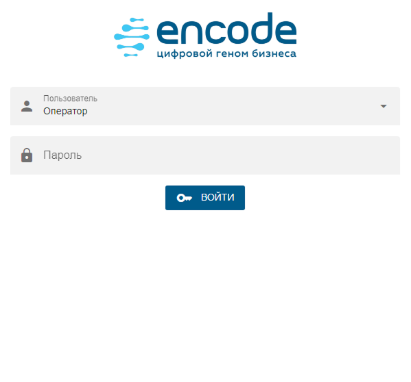 operator_auth_window