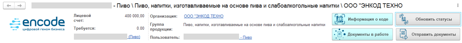 interface_caption